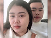 ปลายย