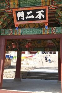 Mr Lo 華欣查來拉恩酒店優惠