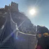 Avatar 1