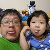 chiwaijack