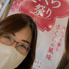 KathyT0325