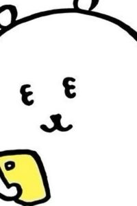 訪客用戶 鹿兒島JR九州飯店優惠