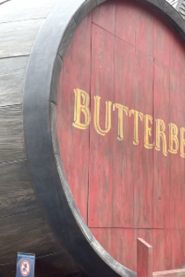 漢寶神偷小咪 恩平逸豪酒店優惠