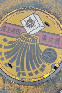 Patrick_B 洵夢主題飯店（解放碑洪崖洞店）優惠