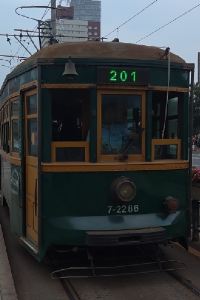 NeilTateSW20 オーセントホテル小樽 クーポン