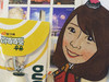 yuki_korea