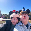 khungeaw