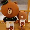 DuDu Brown