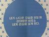 스타트