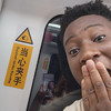 Michael 王子龙