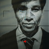 อ้ายเซียง