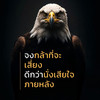 คิริโนะ