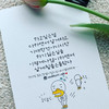 앙마의소리