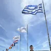 Avatar 1