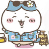 ゆきのみ