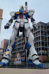 extra70 東京輕旅優惠