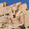 hinyar