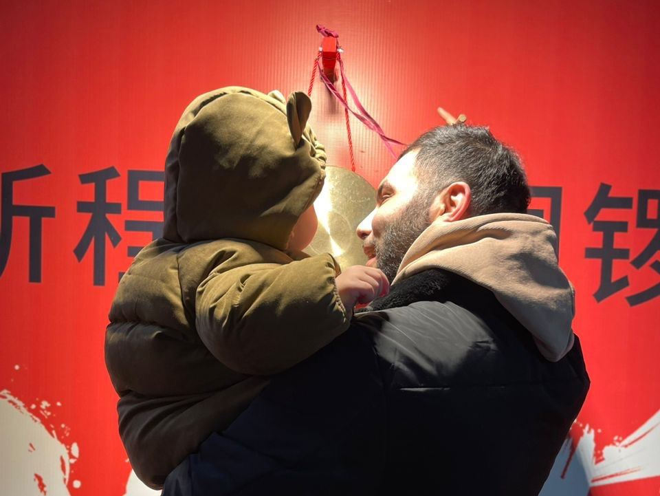 트립닷컴 회원