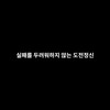 마르타79