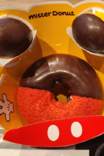 ゲスト ホテル グランミラージュ クーポン