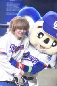 さくらんぼーん 雷鳥荘 クーポン