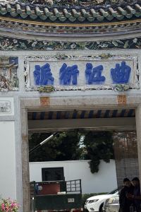 Jed1287 吉隆坡瑞士酒店優惠