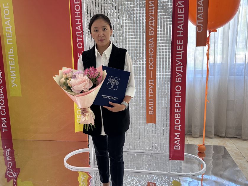Anna Kim84