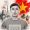 emin_vietnam
