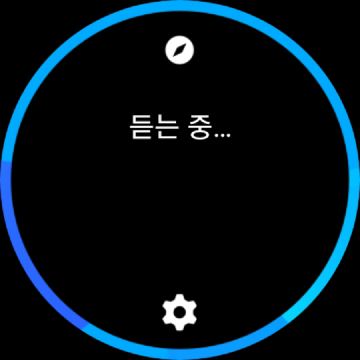 사천여행자
