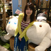 chattiekit