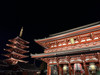 KKL_journey