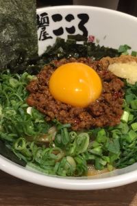 I_Family 魚津マンテンホテル駅前 クーポン