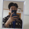 어라랍스타