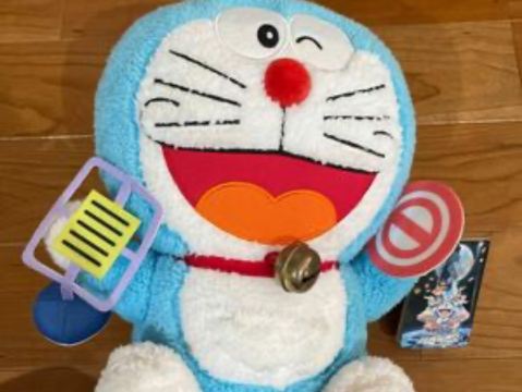 Kan!!