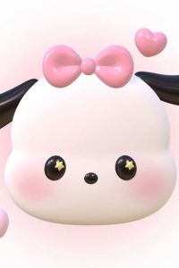 やぎろろ ホテル ユニバーサル ポート ヴィータ クーポン