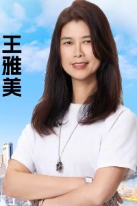 Showgirl教母 台中愛萊時尚旅館優惠