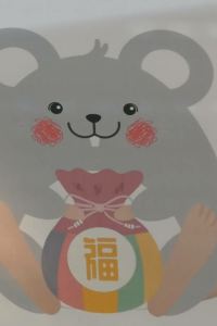 凱琳魚 蜜滋賀溫泉飯店優惠