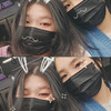 단설