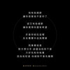 wanwan1117