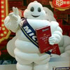 Gary_bo