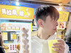 呂小展