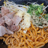 라멘먹는라맨