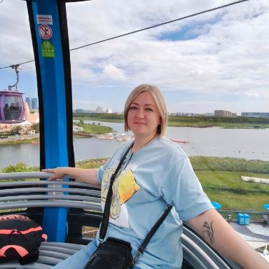Svetlana Vl.