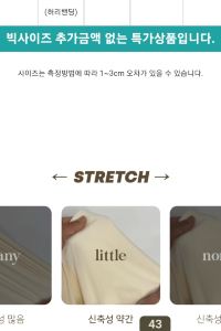 오까오 Daejeon Yuseong Hotel Lod 1 쿠폰