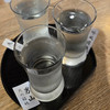 愛麗絲