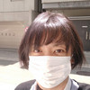 みつ Mitsu