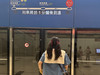 小傻瓜^_^