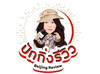 ปักกิ่งรีวิว