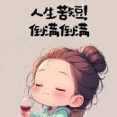 LISA世界遊