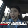 가보자가보자v